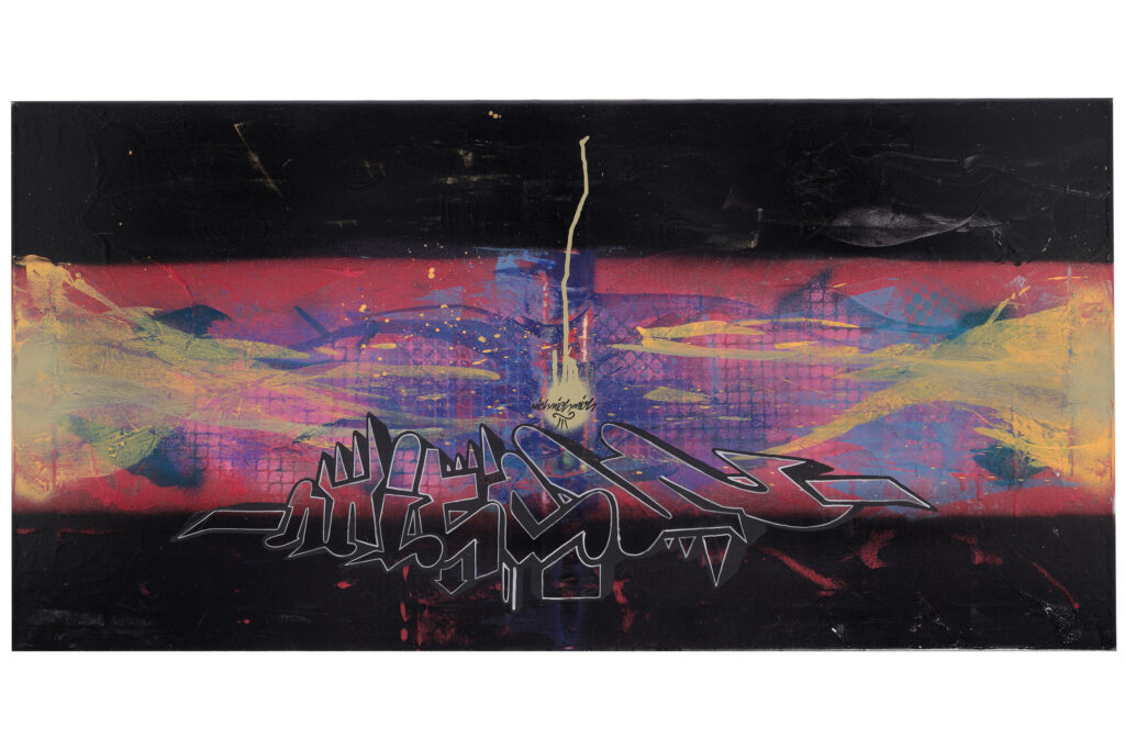 Opera di street art del 2003 con lettering scuro su fondo stratificato rosso, viola e nero.